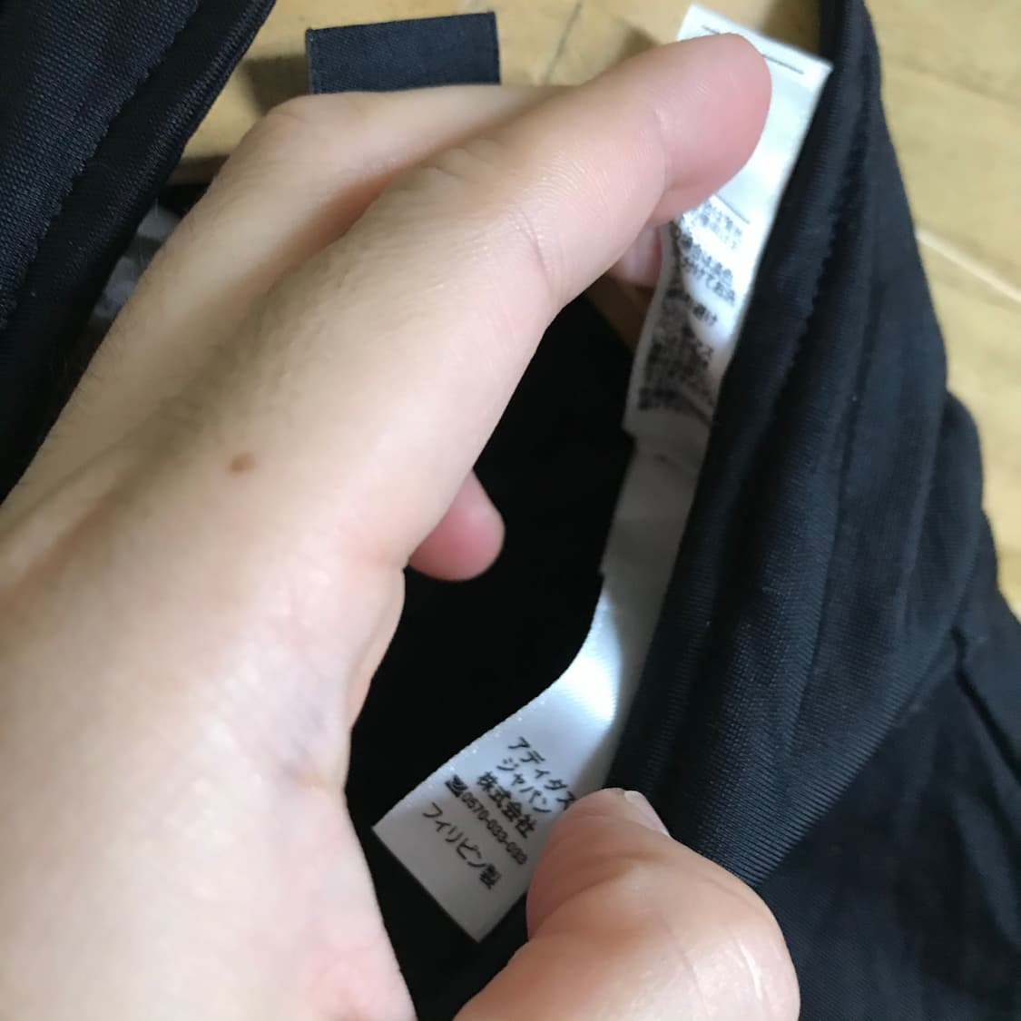 아디다스 오레오 트랙탑져지 상품이미지5