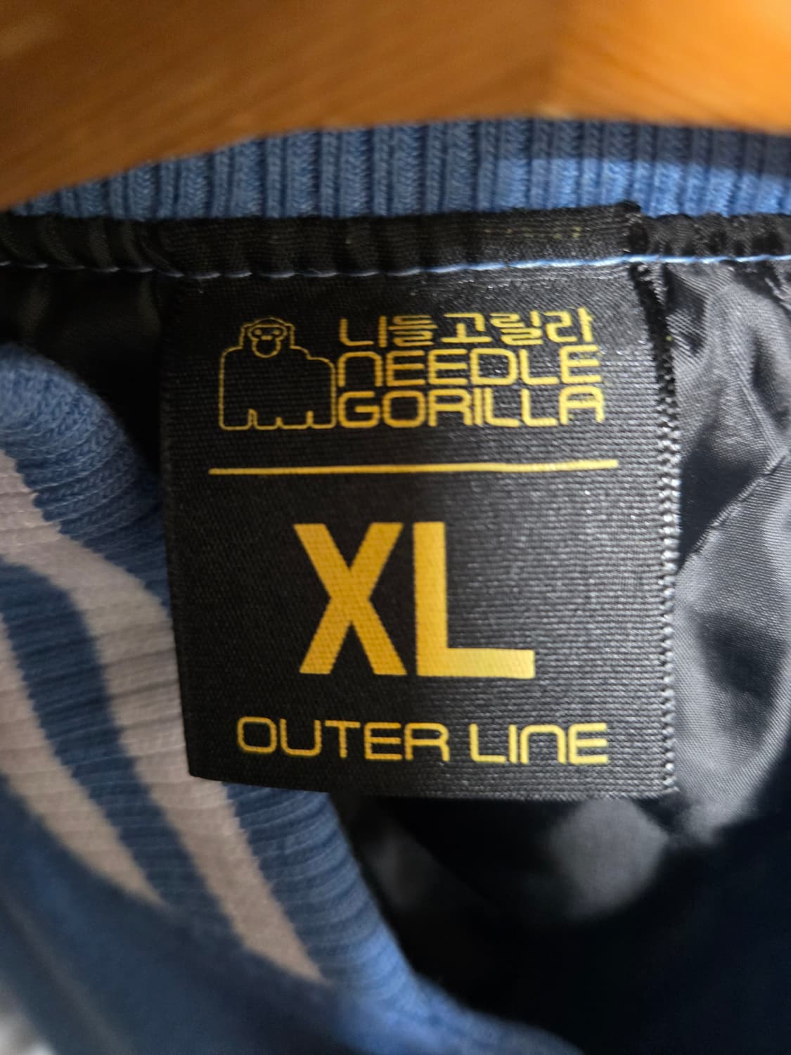 성균관대학교 야구점퍼 XL 사이즈 상품이미지4