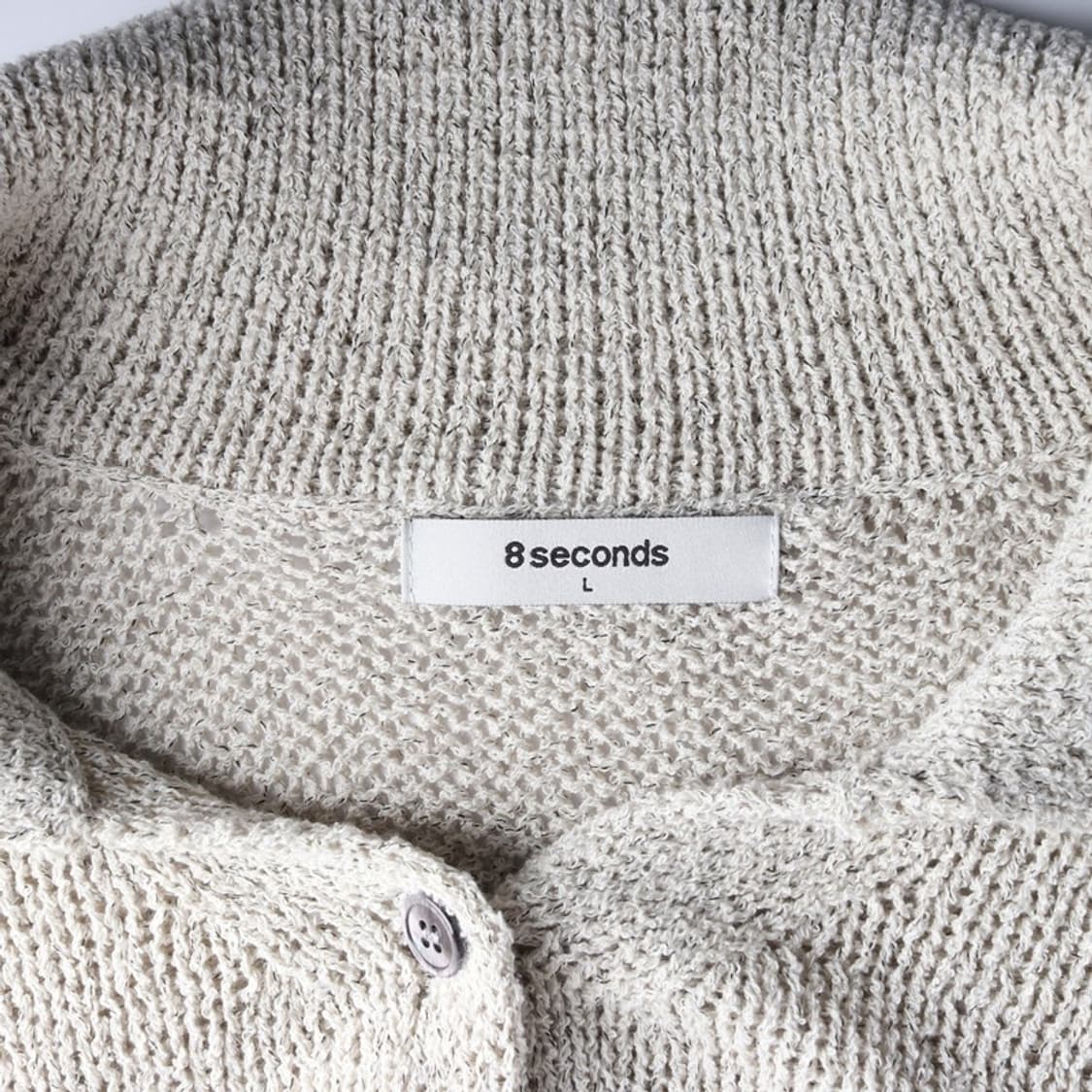 에잇세컨즈 루즈핏 베이지 가디건 L 상품이미지6