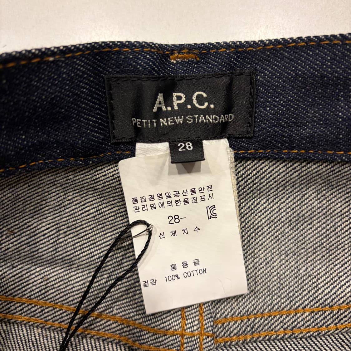 [28] A.P.C. 아페쎄 쁘띠 스탠다드 생지 데님 팬츠 B838 상품이미지5