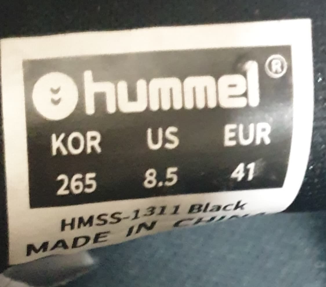 험멜 유로 오르후스 풋살화 상품이미지7