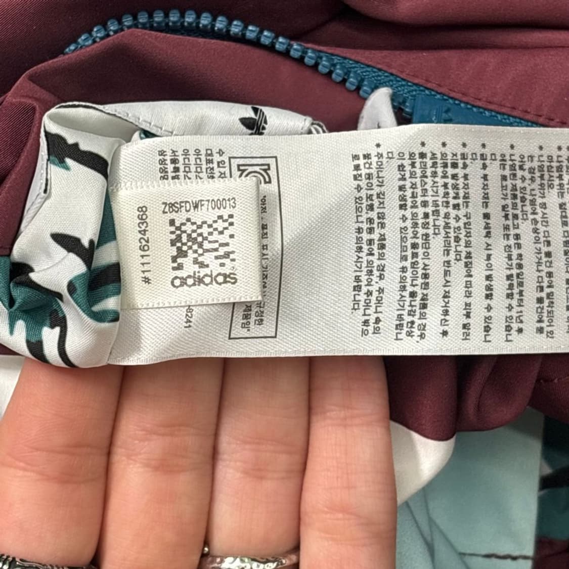 ADIDAS X MARY KATANTZOU 리버시블 자켓 85 상품이미지9