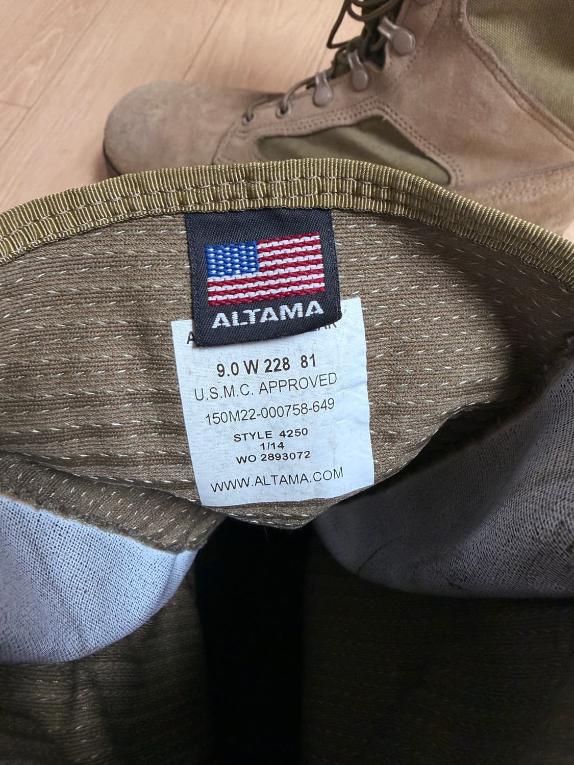 알타마 미군 군화 사막화 9.0W 상품이미지7