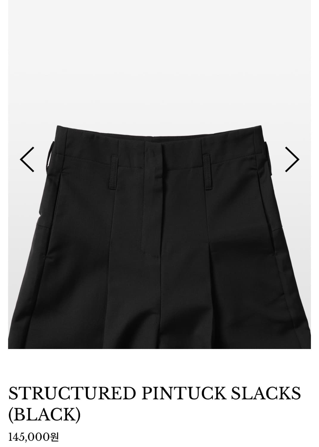 kimseoul PINTUCK SLACKS 상품이미지3