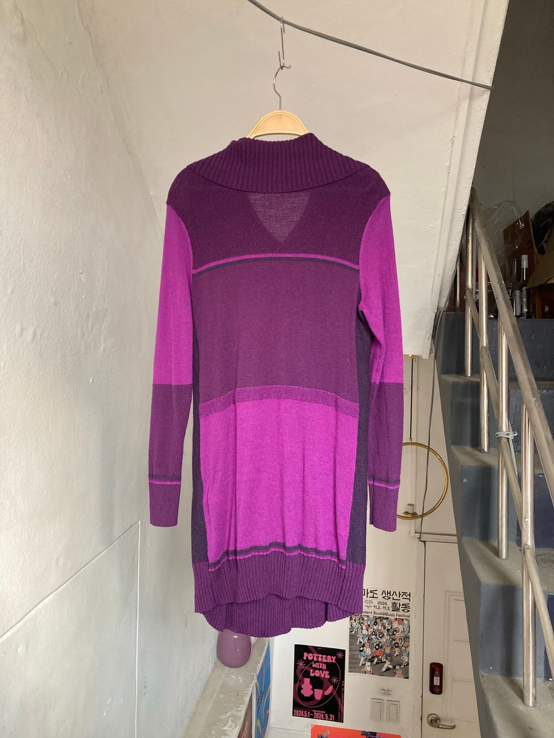 딥 퍼플 울 레이어드 가디건 자켓 상품이미지7