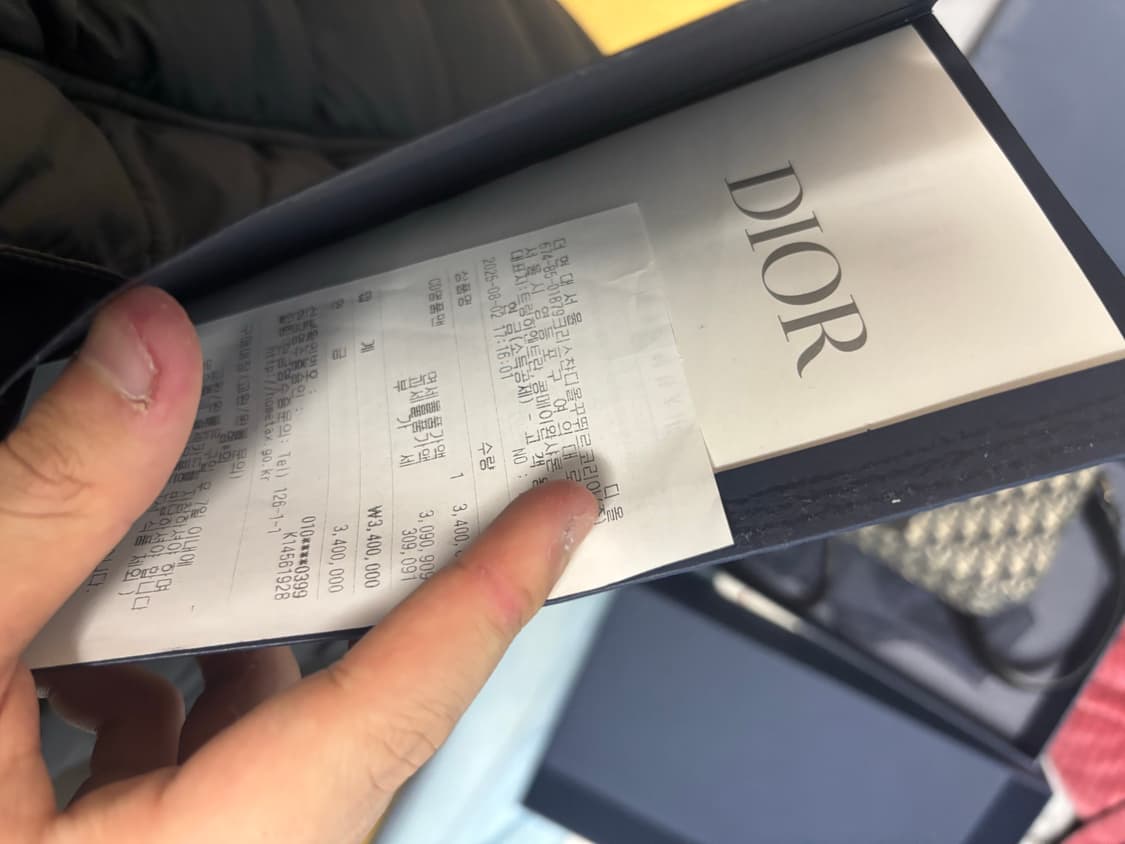 디올 스몰 스트랩 새들백 블랙 남성 크로스백 풀박스 상품이미지4