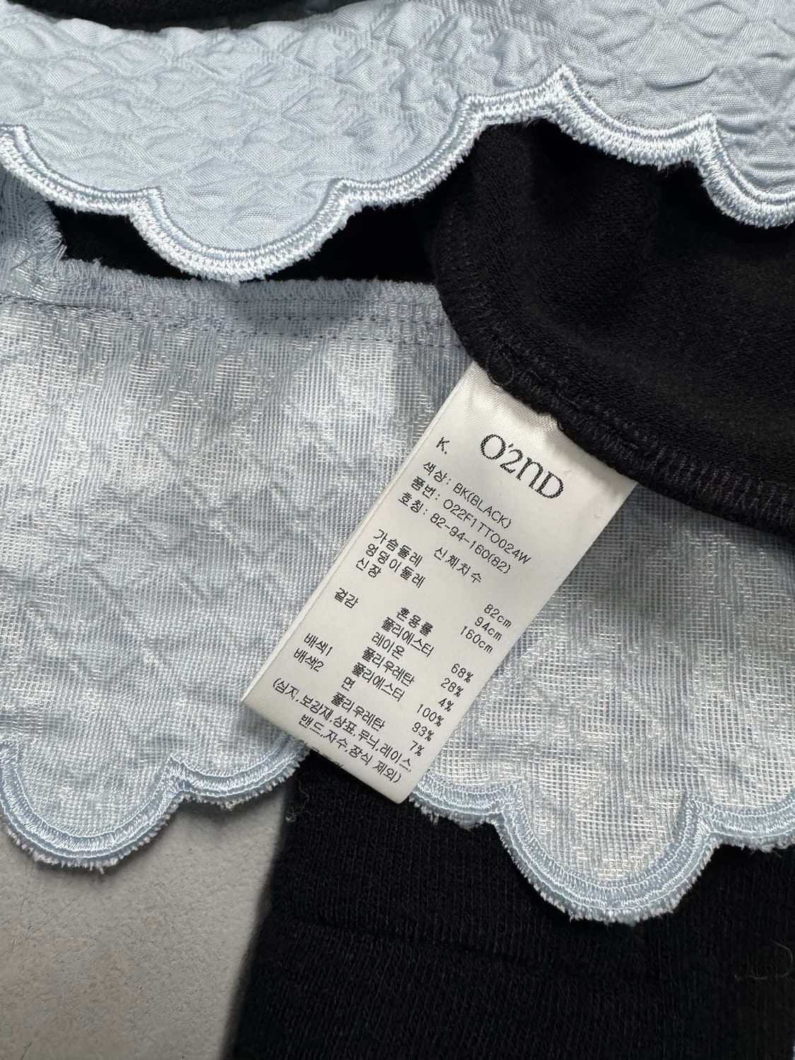 오즈세컨 24FW 상품이미지4