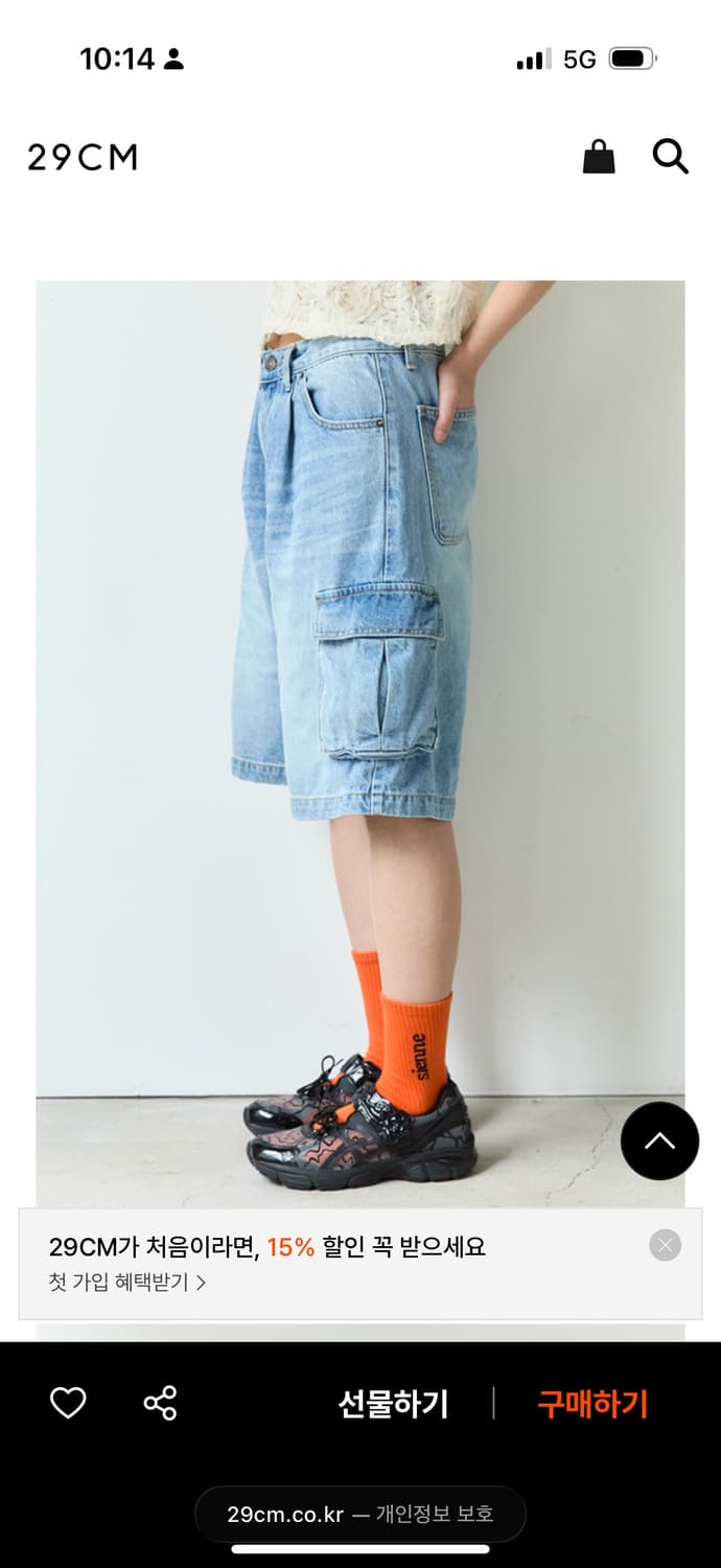 Sienne 시엔느 Cargo Denim Shorts (Blue) 상품이미지3