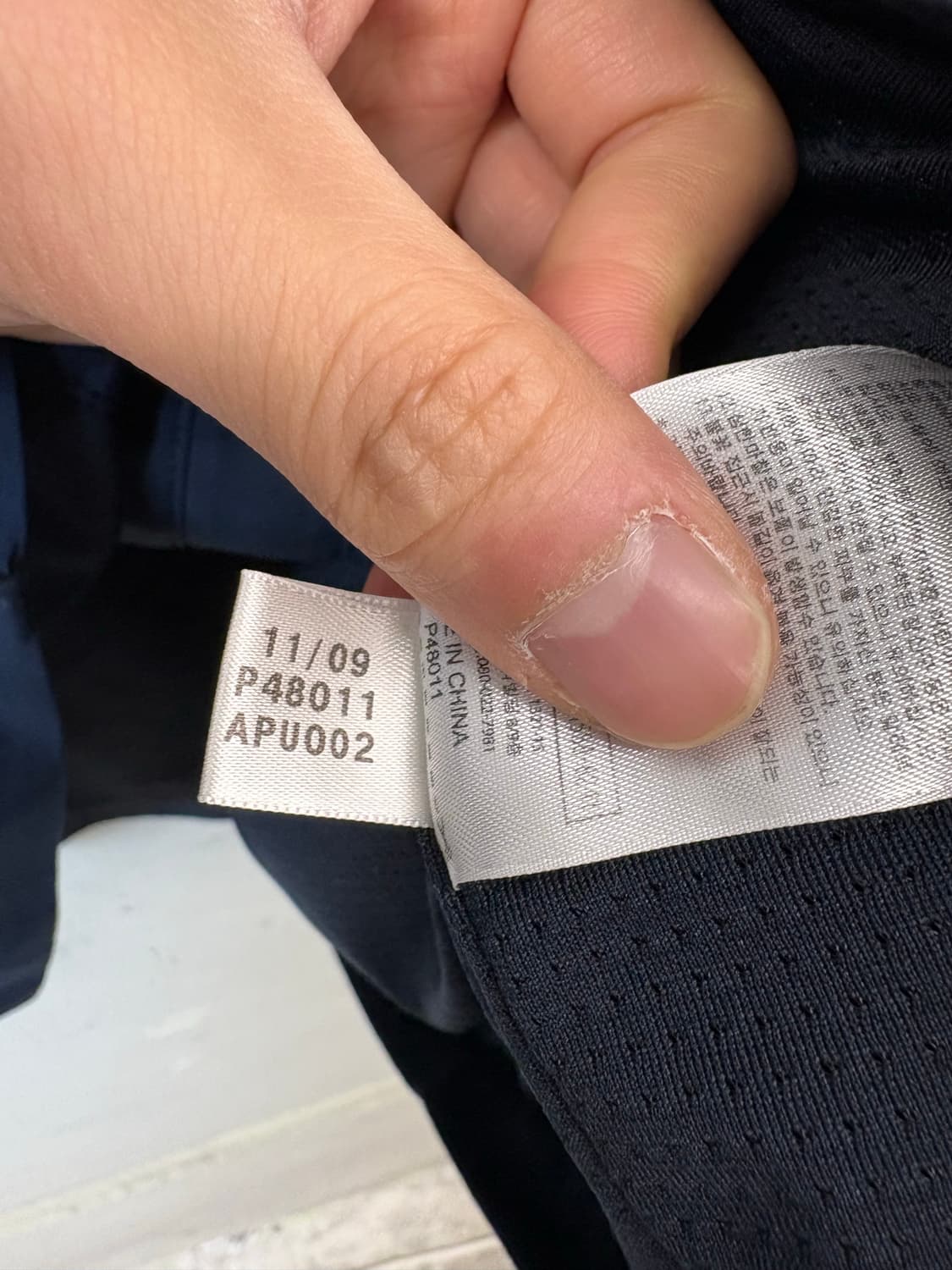 아디다스 올드스쿨 러시아 국대 삼선 바람막이 상품이미지5