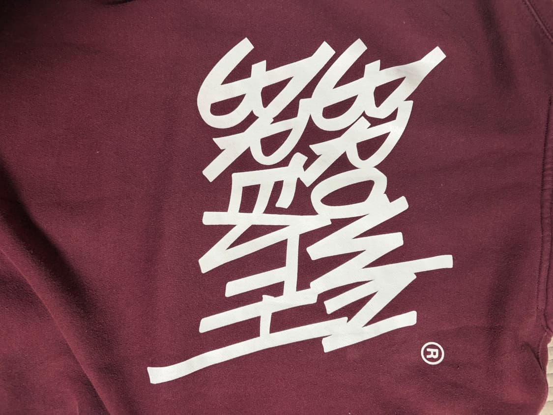 브라운브레스 버건디 후드 상품이미지1