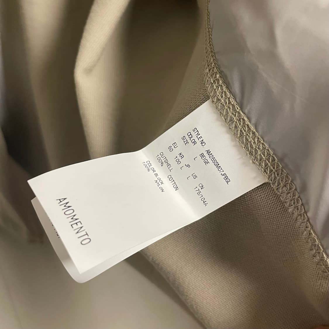 아모멘토 슬림핏 자켓  상품이미지4