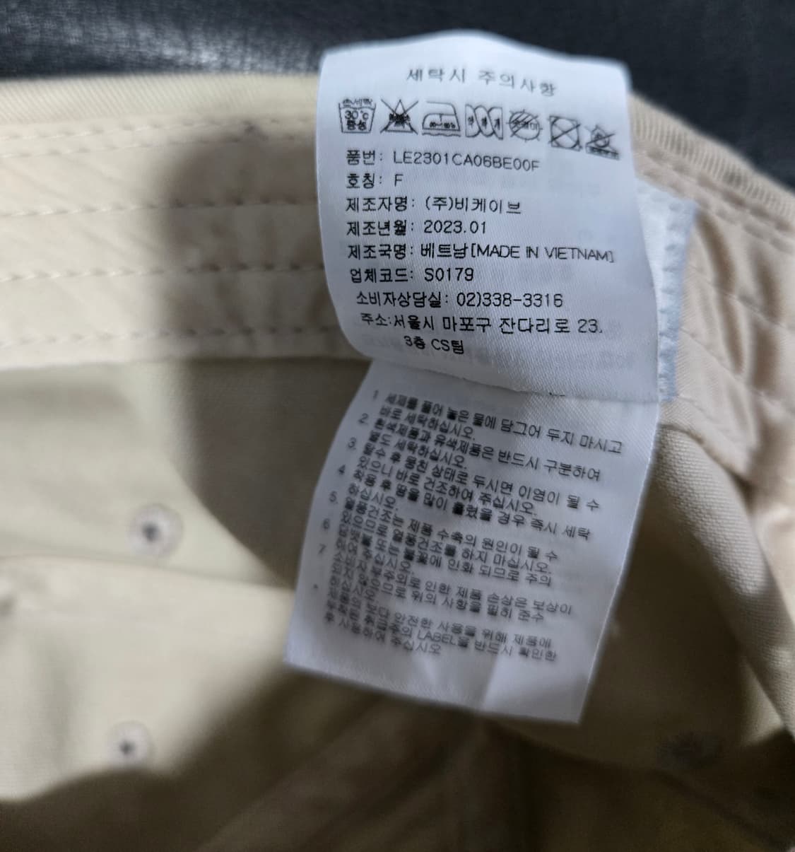 Lee 리 사이드 로고 반커브 볼캡 모자 OS 상품이미지10