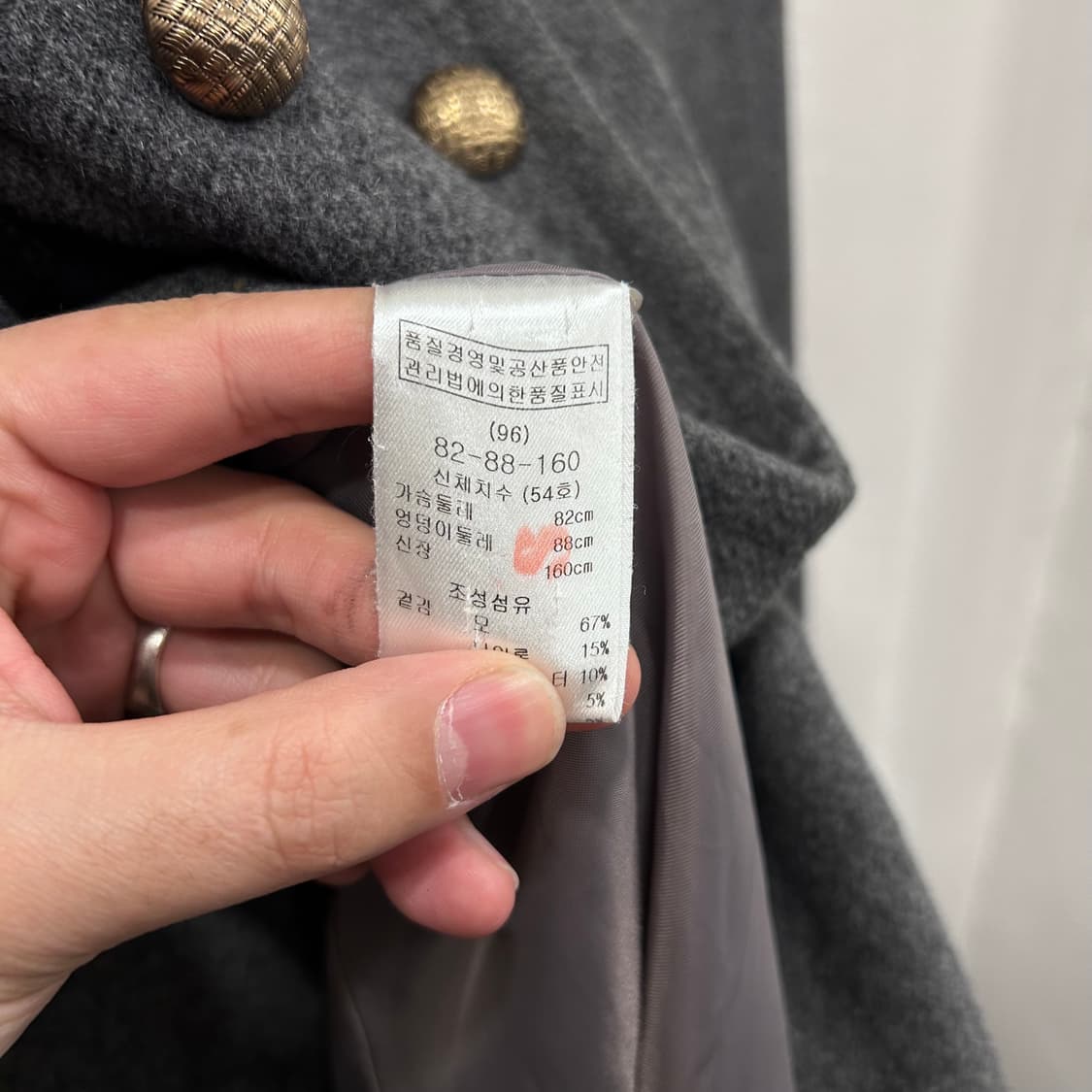 마쥬 넥후크 금장 울모직 더블버튼 롱코트 상품이미지4