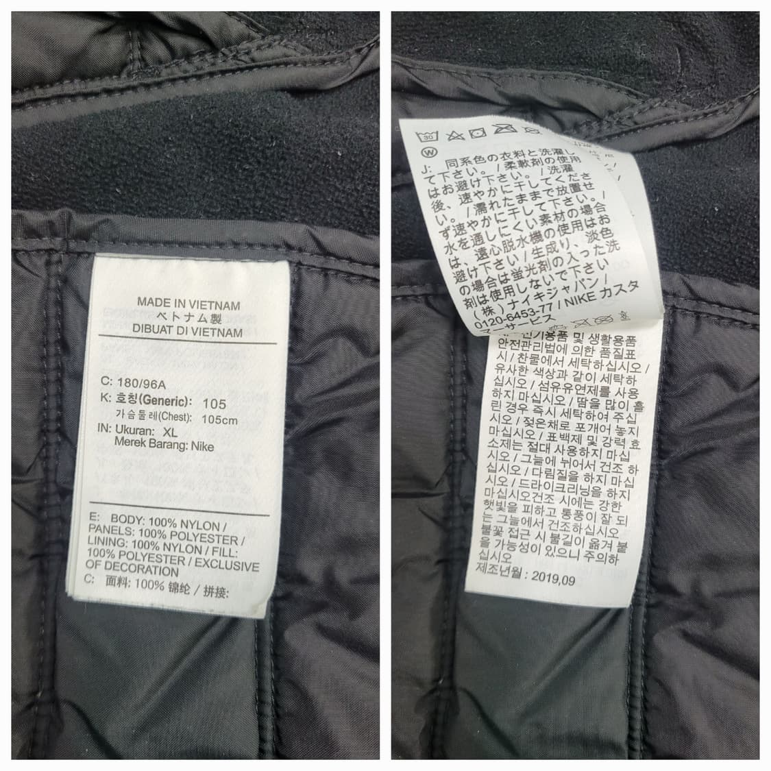 NIKE 나이키 써마 원터라이즈 풀집 후디 경량 패딩 / 남 XL
 상품이미지8