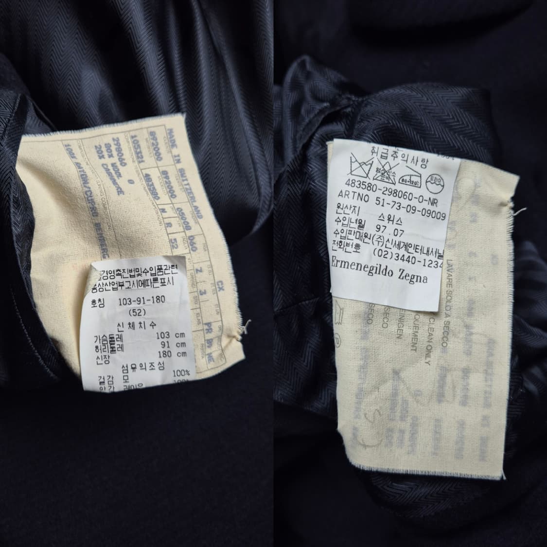 [52] 에르메네질도제냐 97FW 울 벨티드 코트 상품이미지9