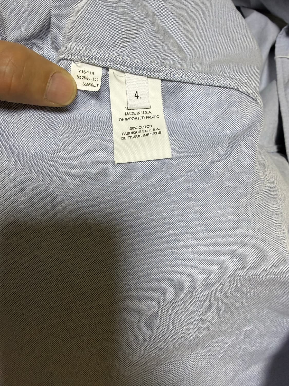 톰브라운 옥스포드 암밴드셔츠 (4) 상품이미지6