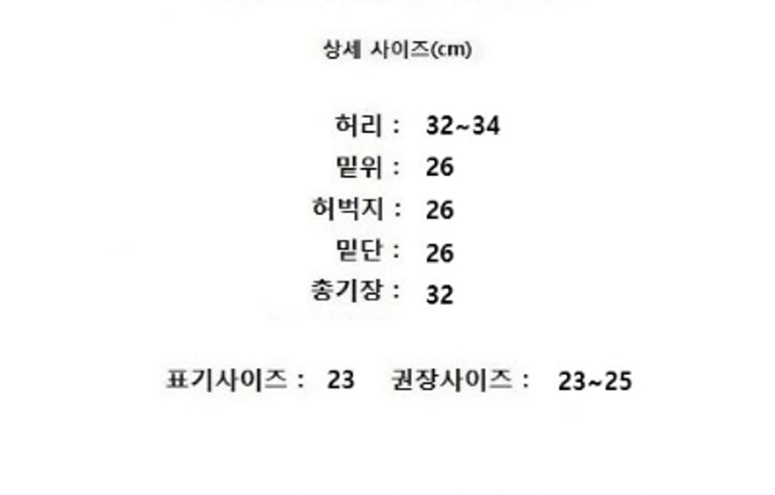 rag&bone 랙앤본 상품이미지10