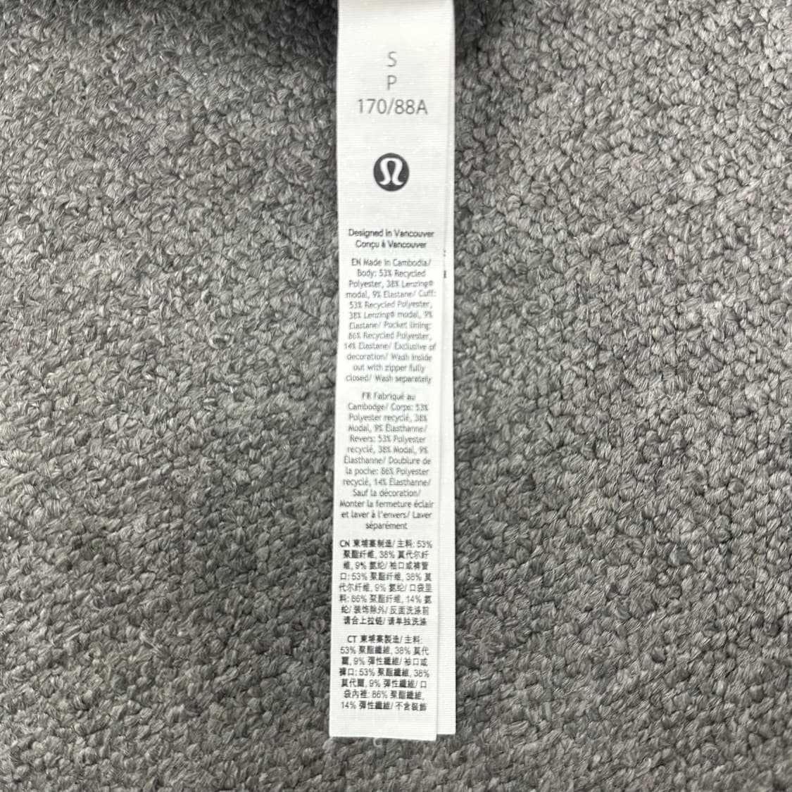 룰루레몬 신치웨이스트 자켓 상품이미지4