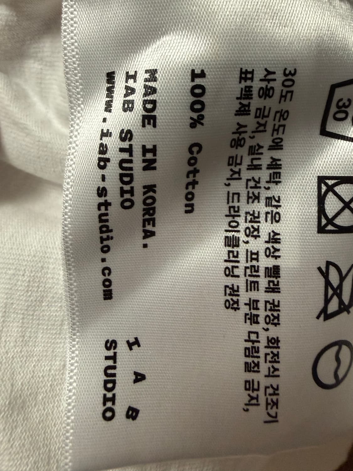 IAB Studio Established T-Shirt [L] 상품이미지5