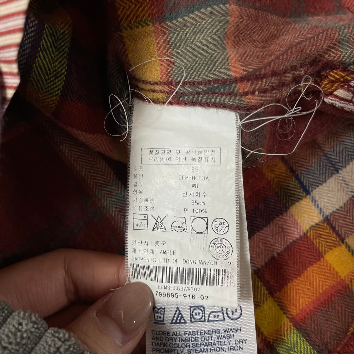 타미힐피거 빈티지 오렌지 멀티 배색 체크 긴팔셔츠 레귤러핏 2 상품이미지6