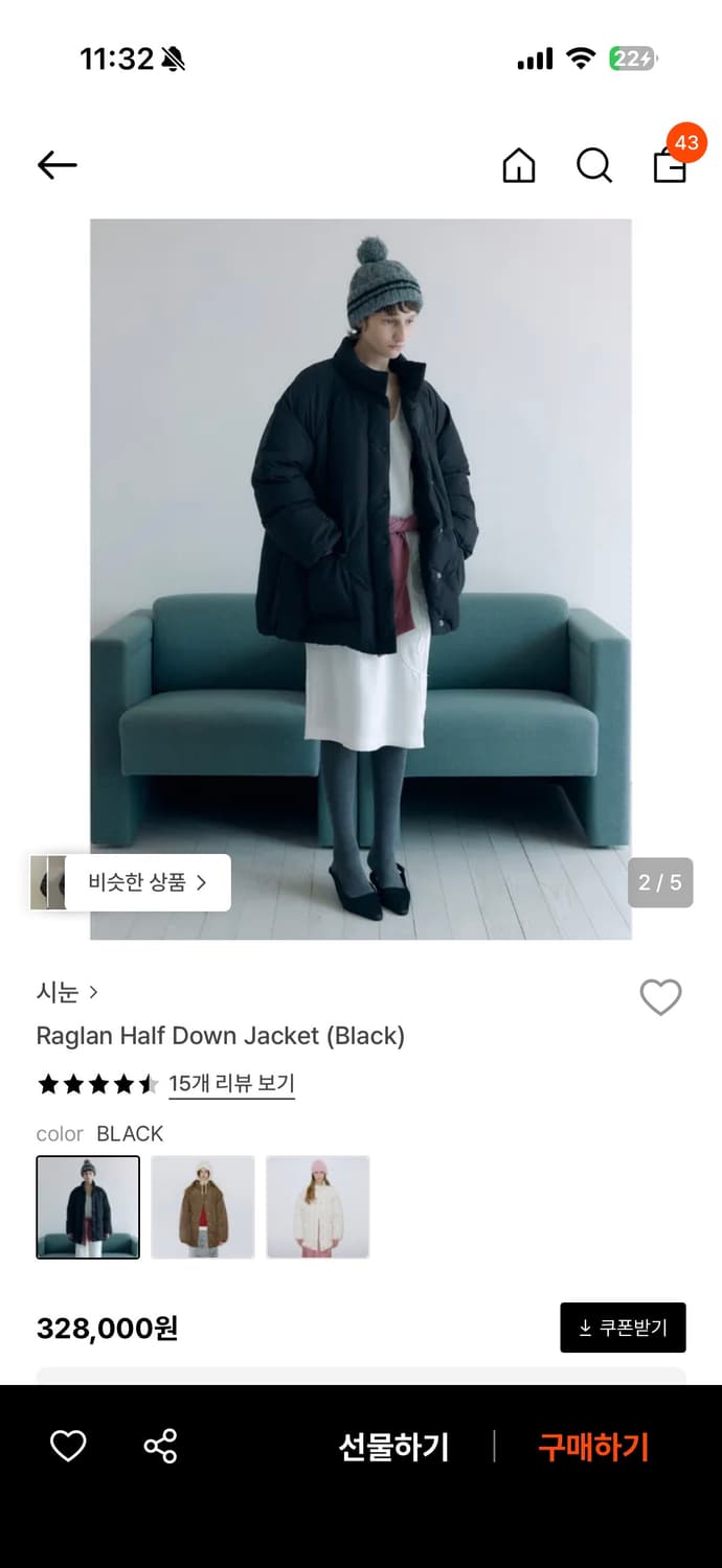 시눈 래글런 하프 다운 자켓 블랙 새상품 상품이미지2