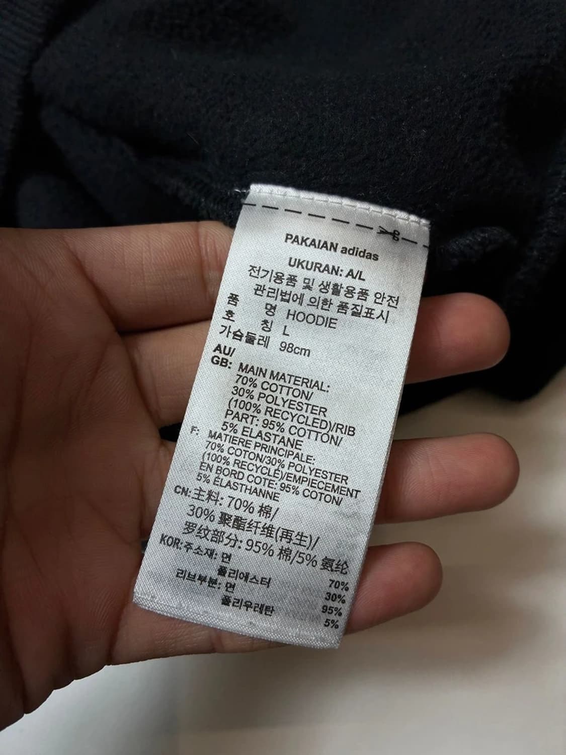 아디다스 x 문부츠 24FW 드롭 숄더 헤비코튼 후드티 PN8720 상품이미지7