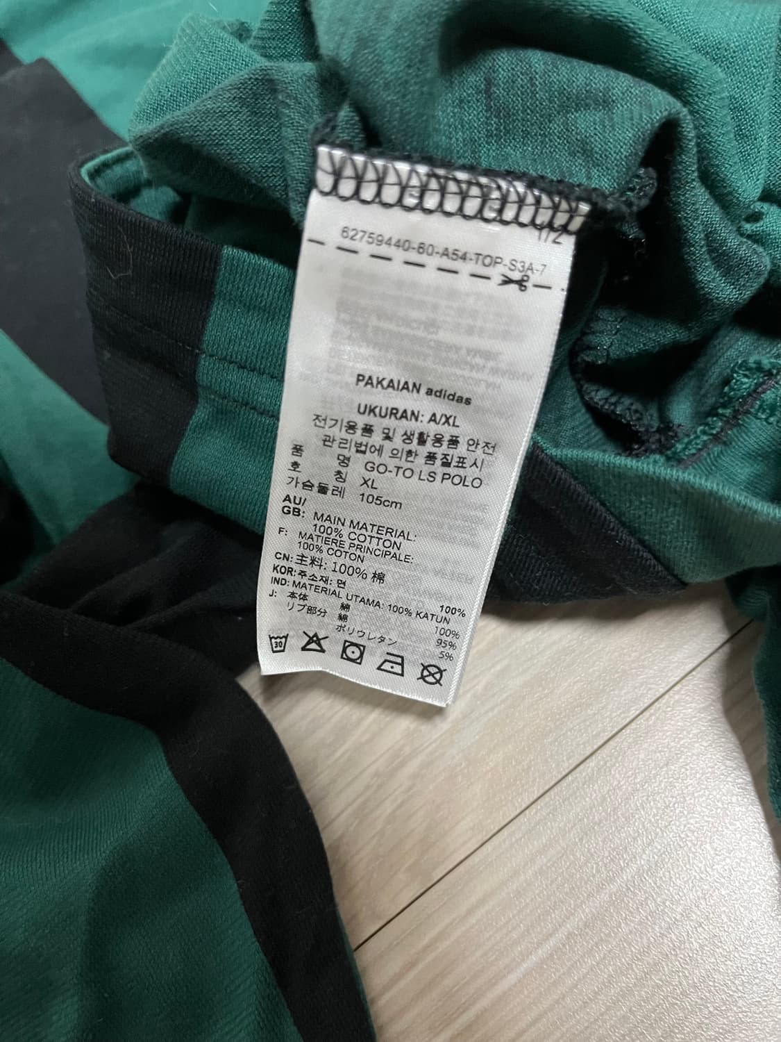 아디다스 골프 go to 스트라이프 코튼 셔츠 상품이미지4