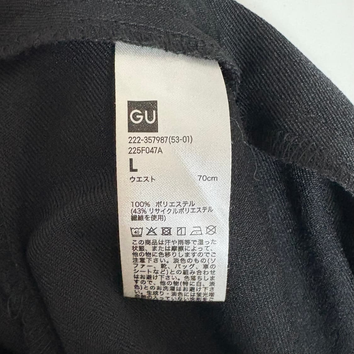 플리츠 랩 스커트 상품이미지3