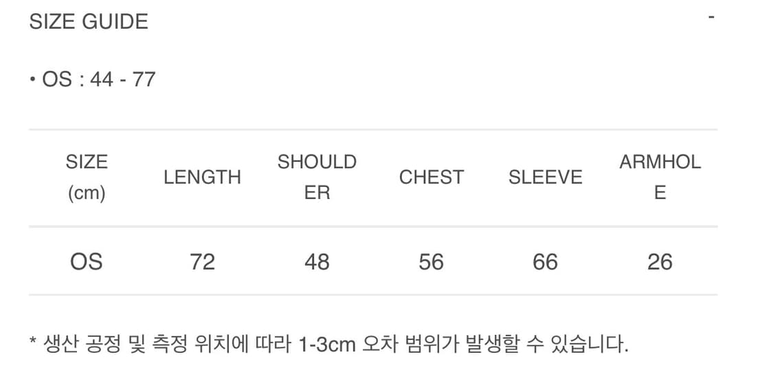 어스지구 웜 필드자켓 차콜 상품이미지3