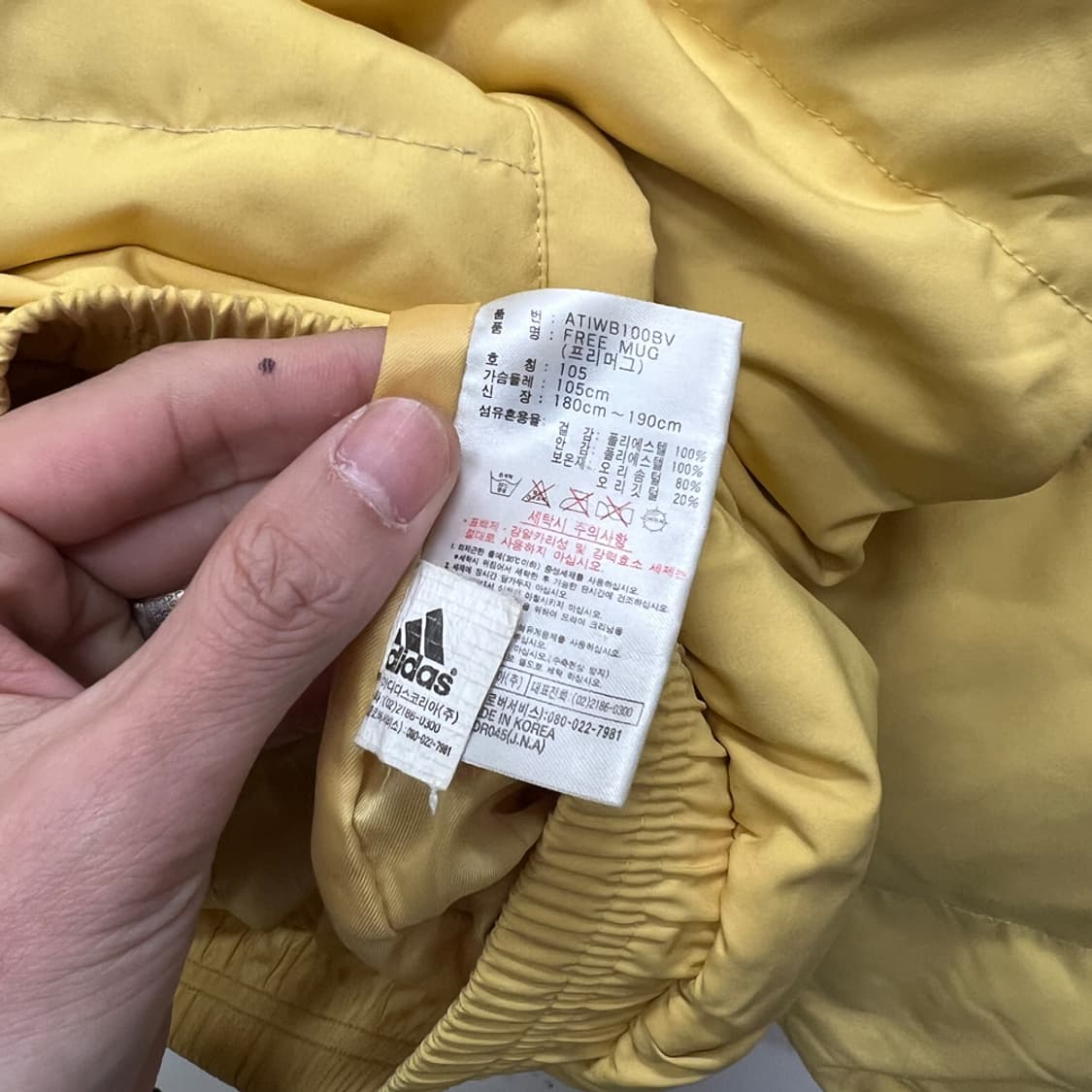 아디다스 프리머그 덕다운 패딩 점퍼 105~110 상품이미지4
