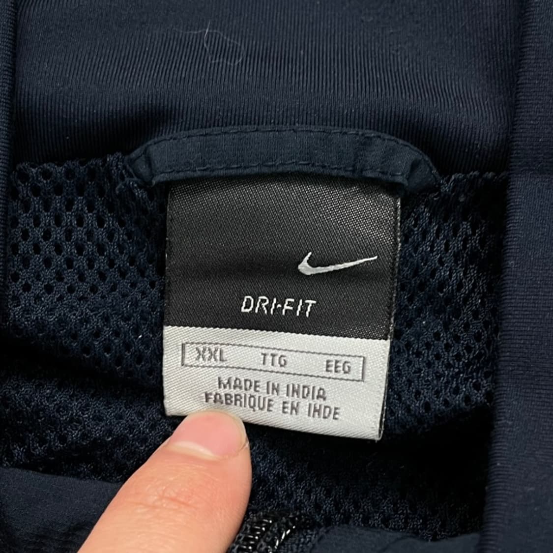 105 나이키 국대 바람막이  상품이미지3