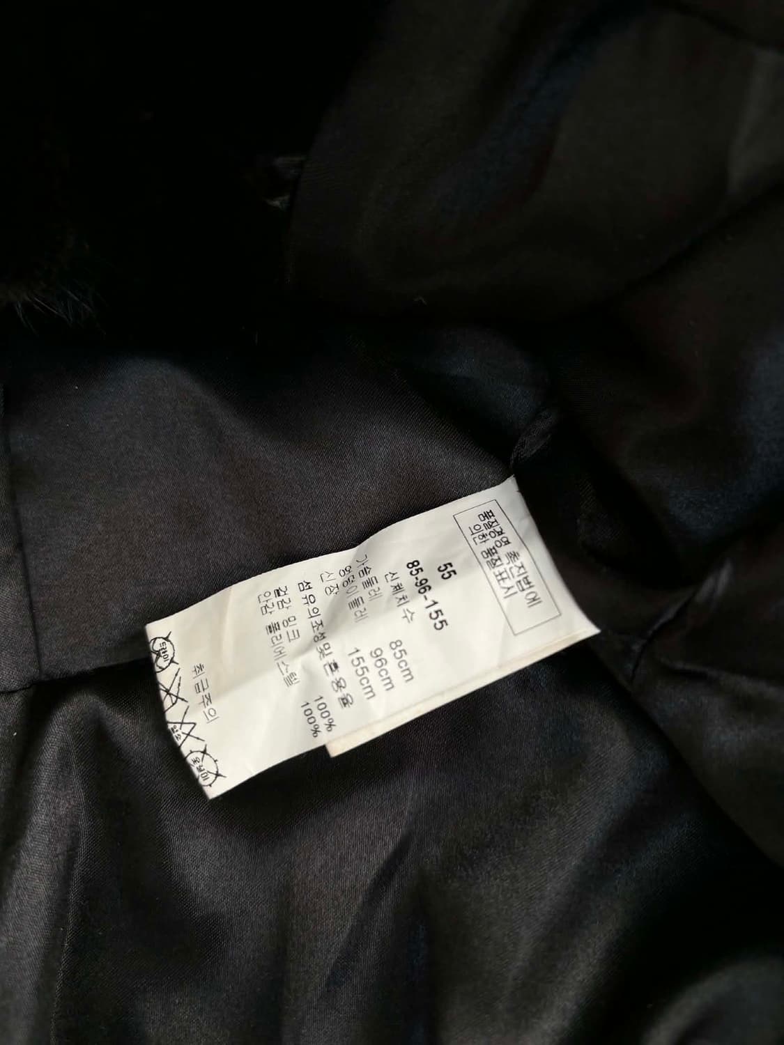 [55] 랑희재 블랙 밍크 퍼 숏 자켓 상품이미지6