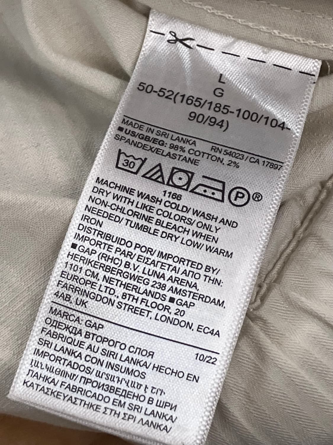 갭 코튼 카라 버튼 자켓 아이보리 L #csz3366 상품이미지5