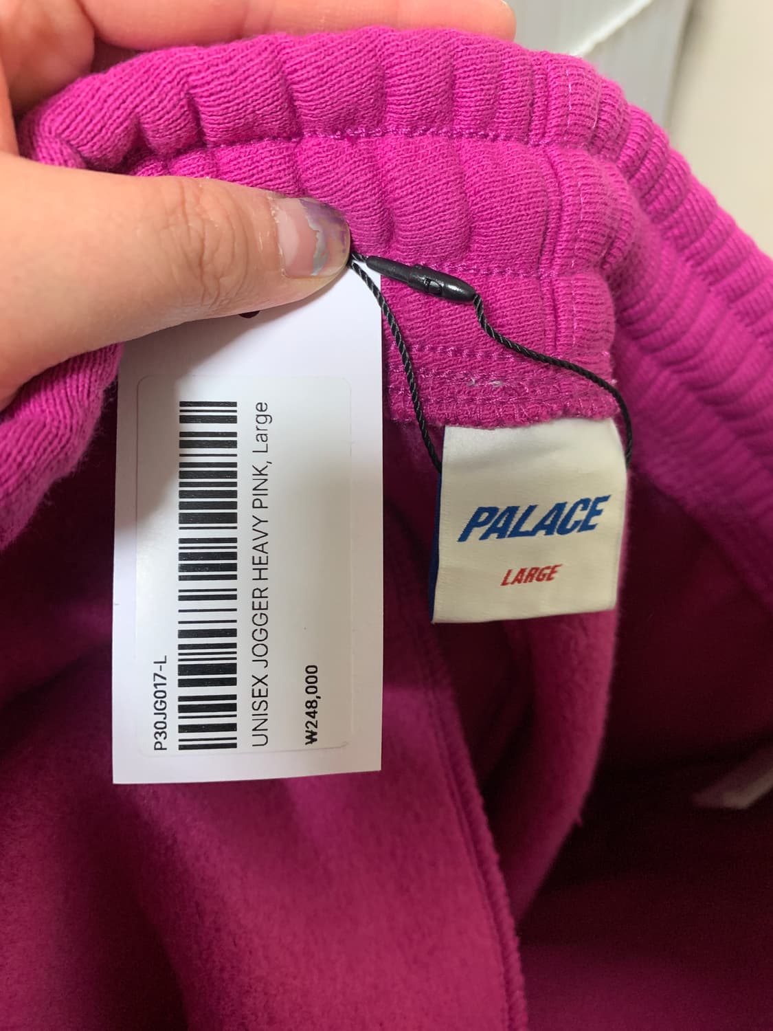 팔라스 유니섹스 조거 팬츠-L사이즈 상품이미지5