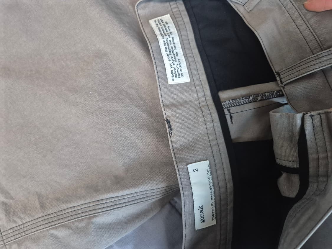 2)고낙 스켈레톤 팬츠 1.2 상품이미지4