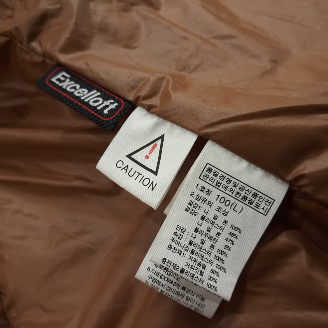 CN964 L 노스페이스 레드 엑셀로프트 헤비 다운 파카 점퍼 상품이미지8