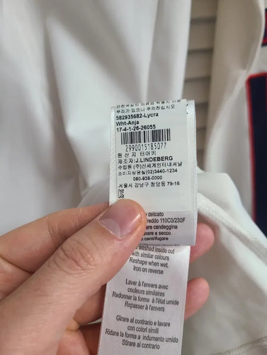 제이린드버그 기능성 골프 져지 티셔츠 상품이미지8