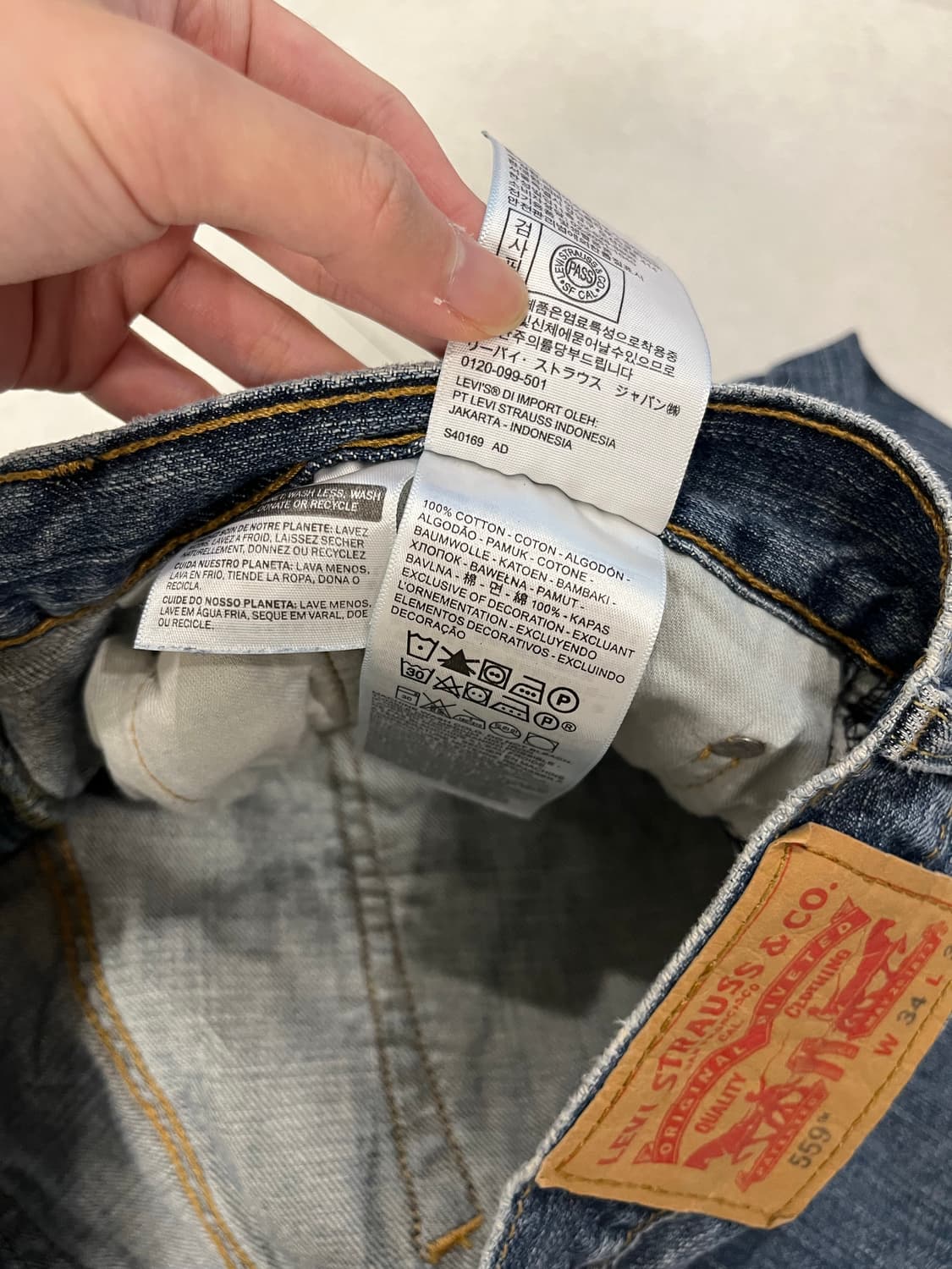 리바이스 559 (34X34) 상품이미지7