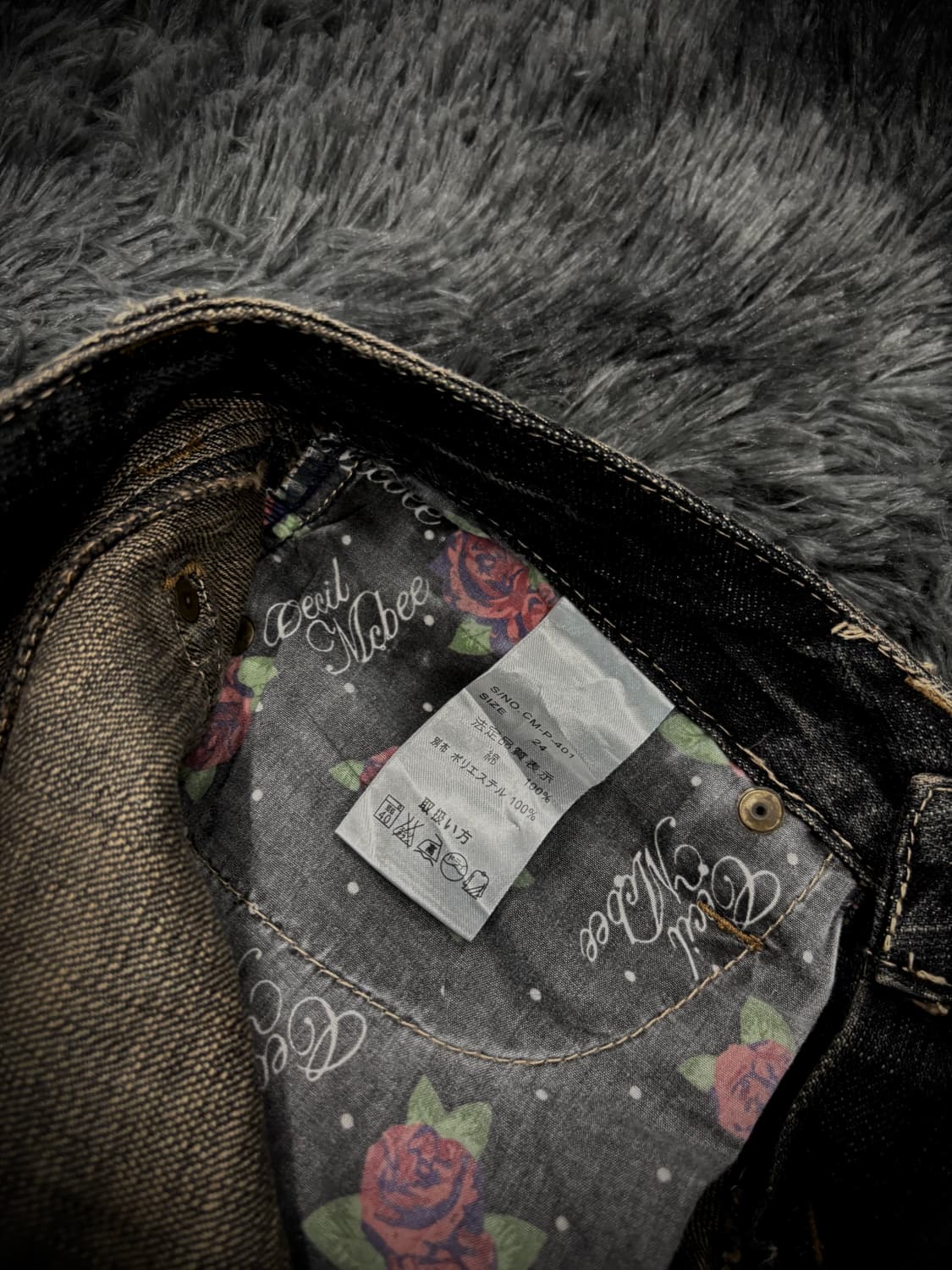 Cecil McBee 퍼 트리밍 로우라이즈 숏팬츠 상품이미지7