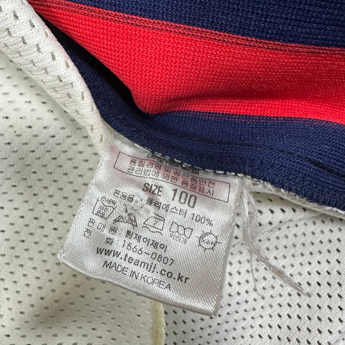 ✨ (바배) 롯데자이언츠 노마킹 야구 유니폼  상품이미지4