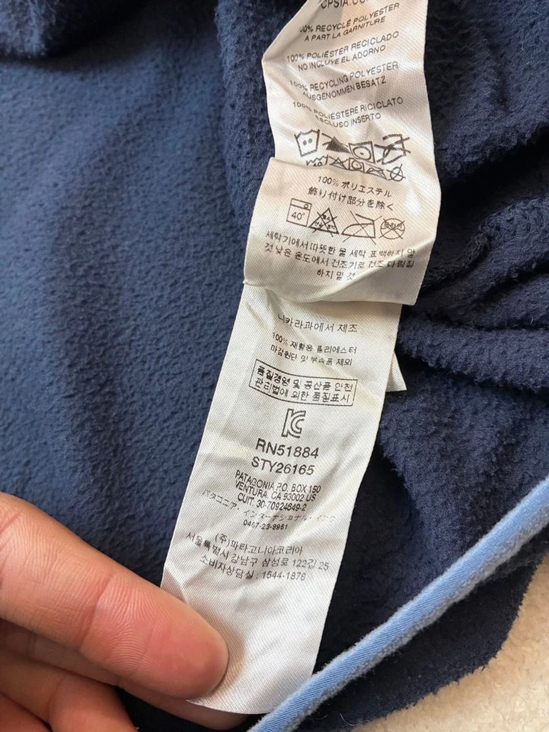 파타고니아 우먼스 마이크로 D 스냅 T 플리 PN6223    상품이미지7