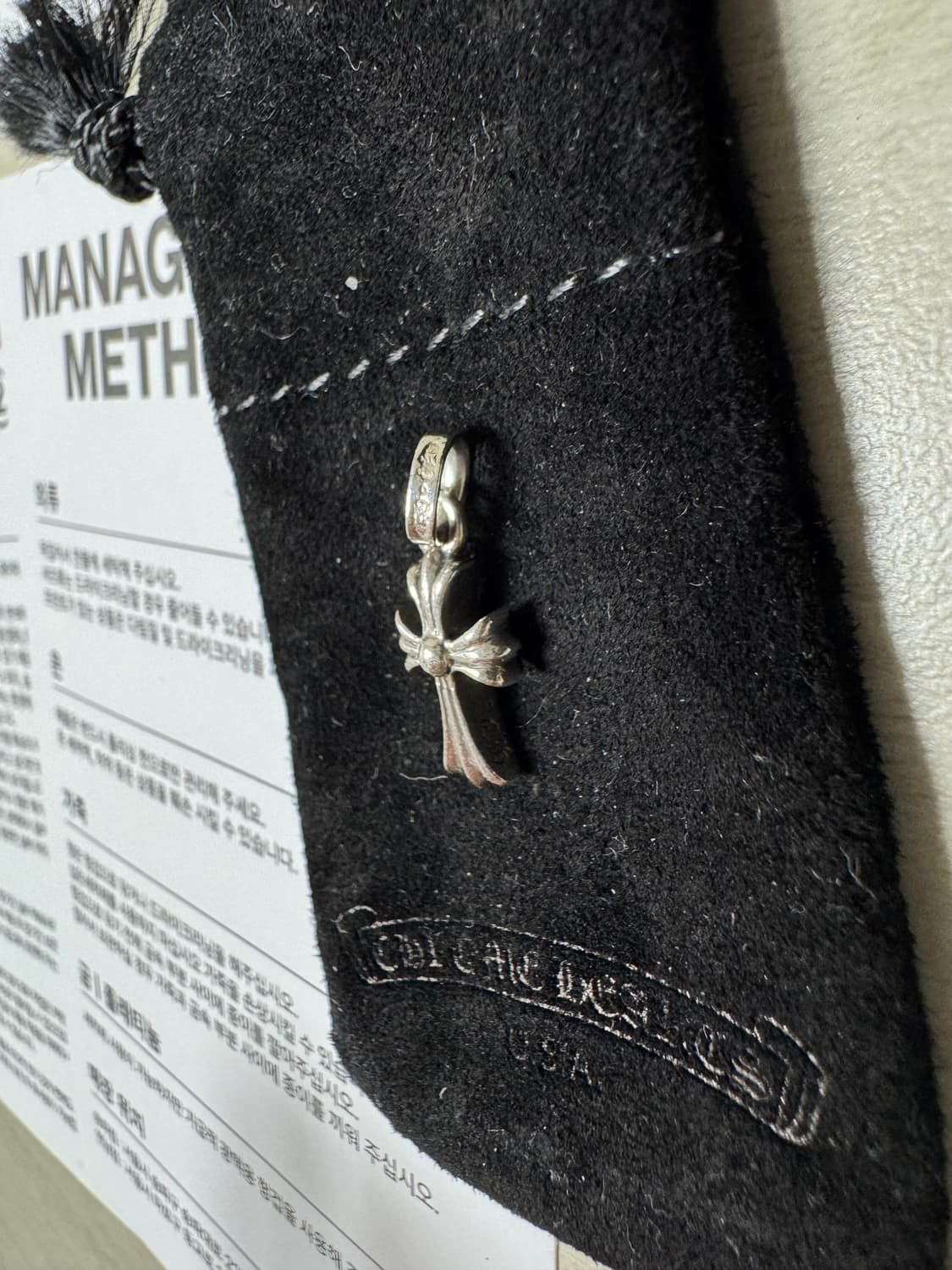 크롬하츠 베이비팻 판매합니다. 상품이미지10