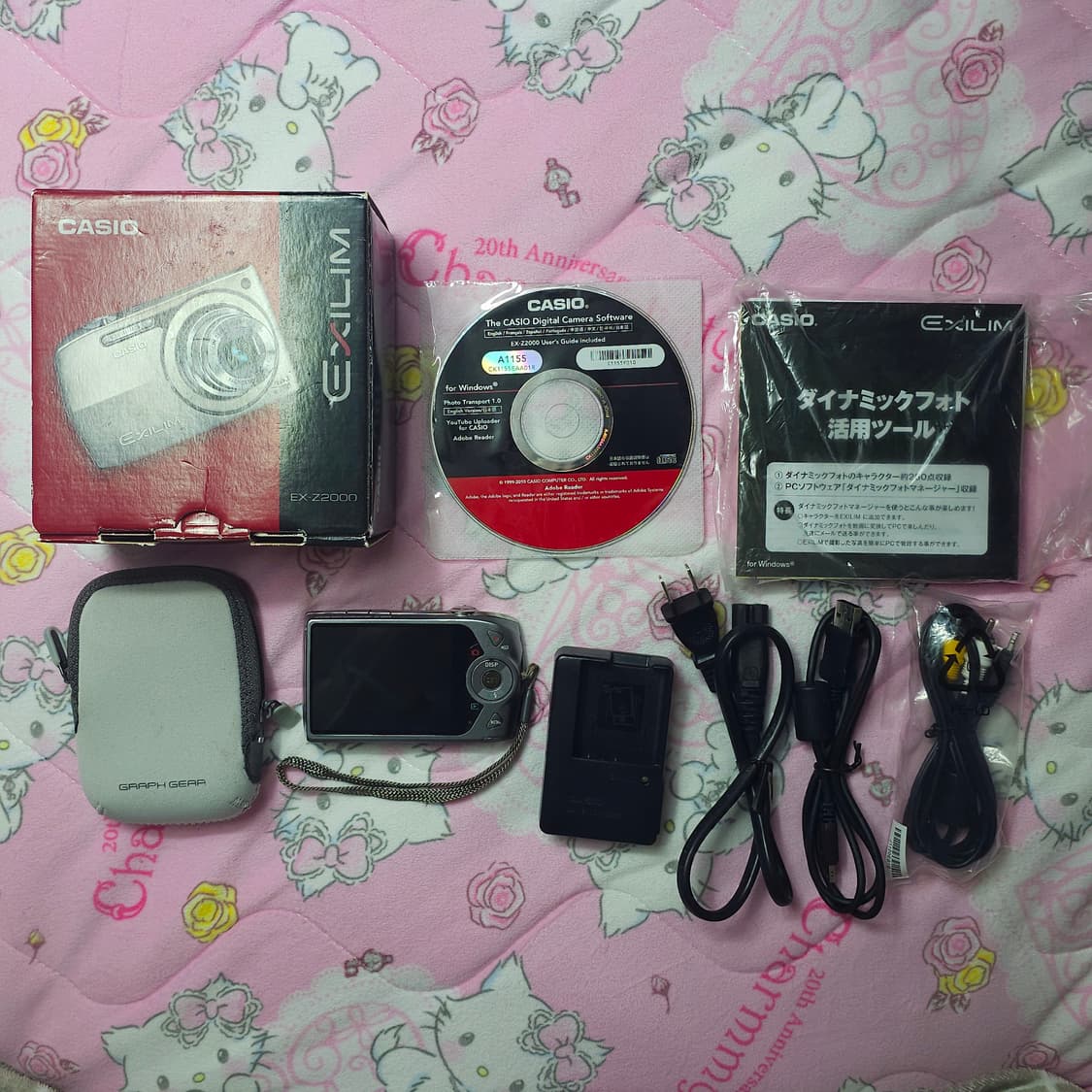 작례O)카시오 엑슬림 EX-Z2000 실버 풀박스 모카 로제 나연 디카 상품이미지2