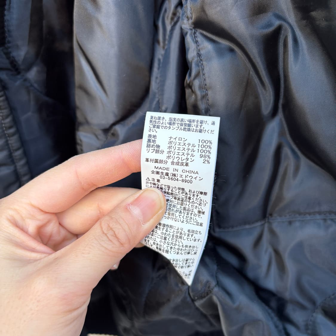 Alpha Industries 알파 항공점퍼 후드 자켓 상품이미지10