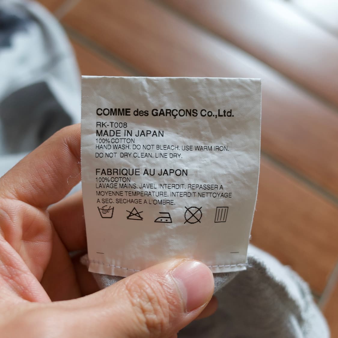 Comme des Garcons floral cotton 1/2 tee 상품이미지9