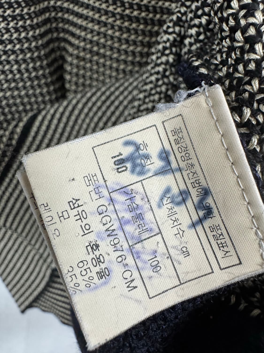 90s 디올 니트 상품이미지5