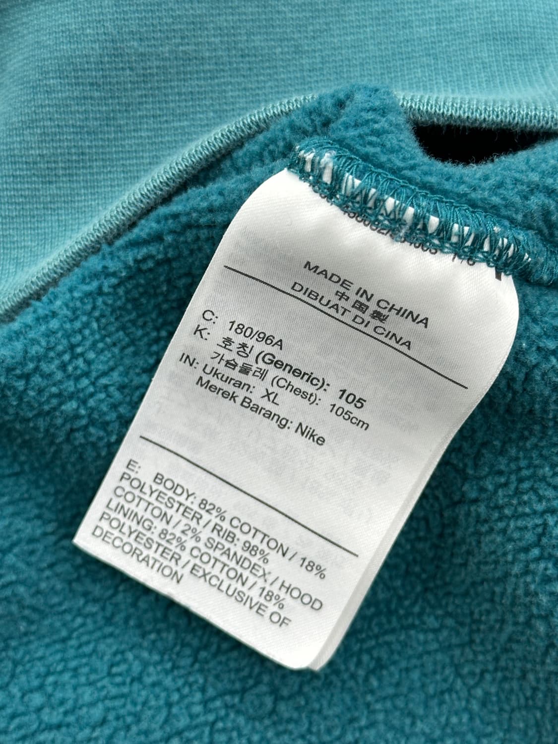 조던 후드티 상품이미지5