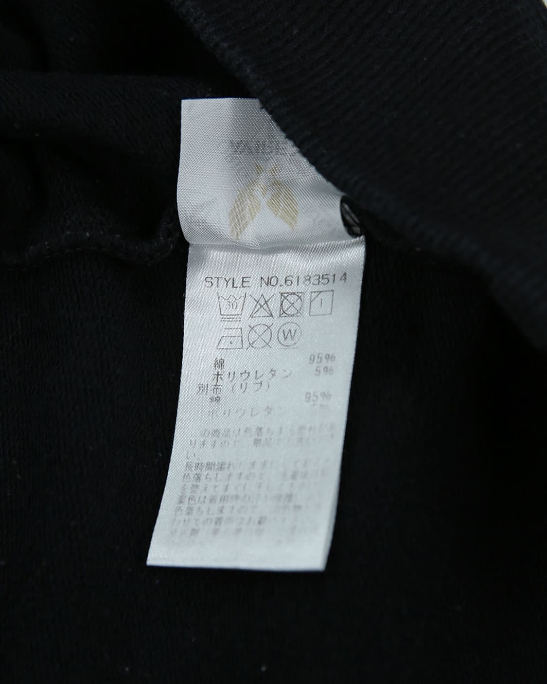 AVIREX Tactical Hoodie 상품이미지4