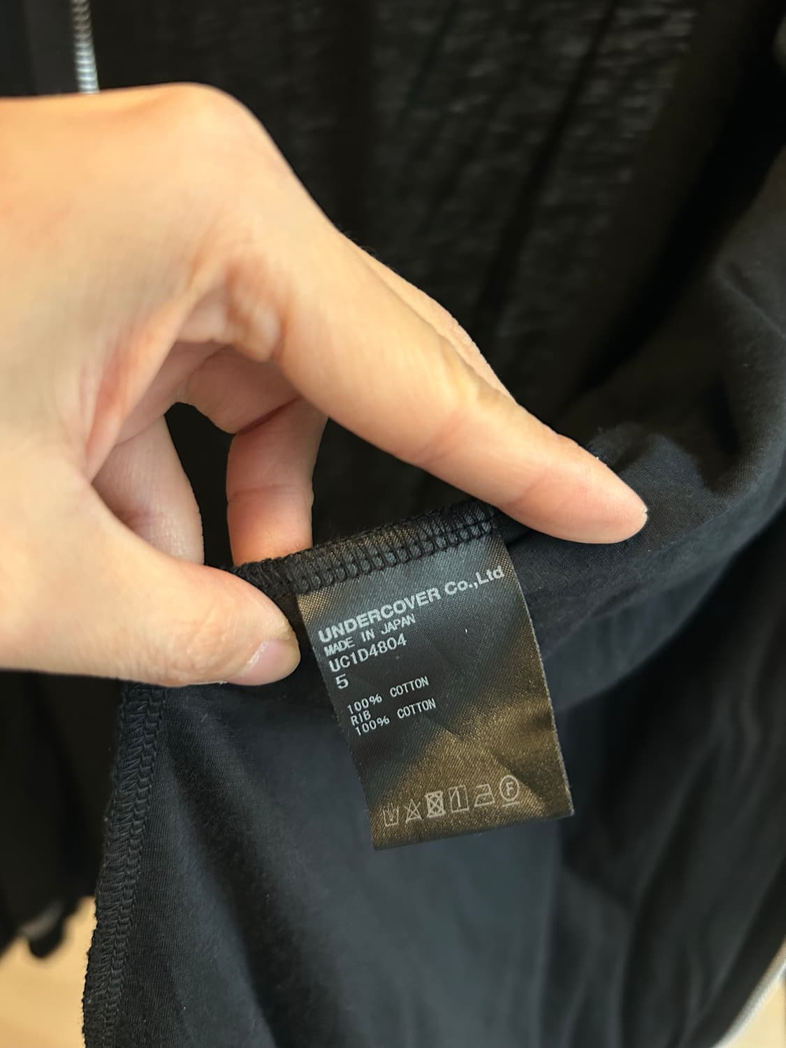언더커버 집업 가디건 상품이미지7