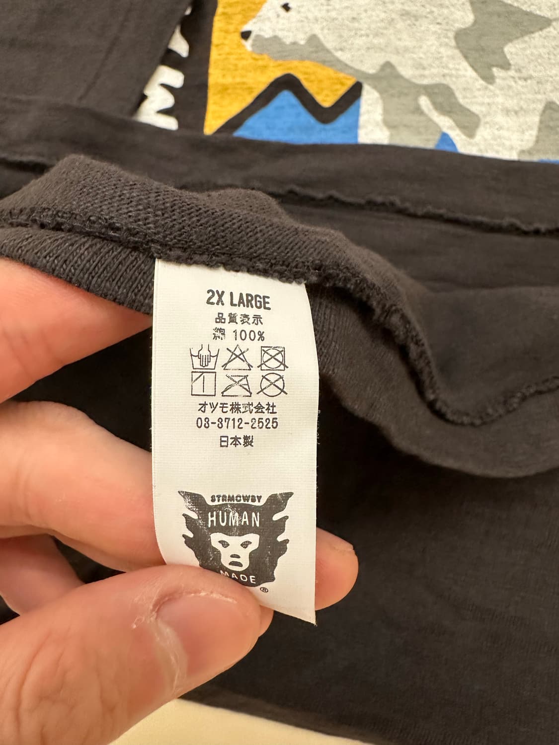 휴먼메이드 티셔츠 2xl 상품이미지3